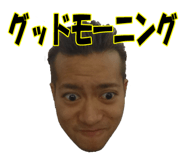 42365595
