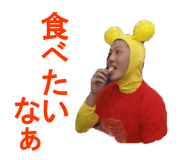 42365605