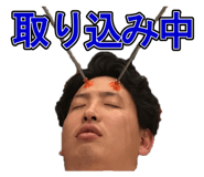 42365607