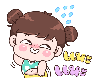 บุบบิบ เป็นห่วงนะ รูปที่ 21