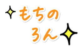 423712907