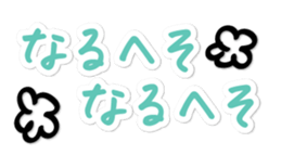 423712918