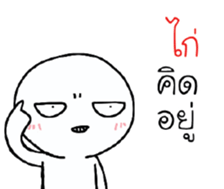 42372651