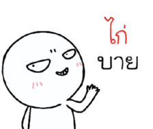 42372656