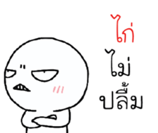 42372660