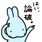 4237320