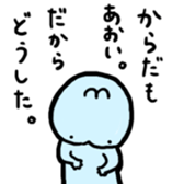 4237340