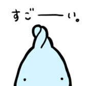 4237342