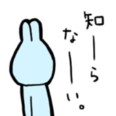 4237347