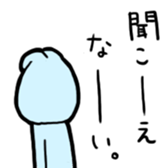 4237348