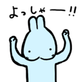 4237351