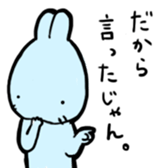 4237354