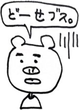4237400