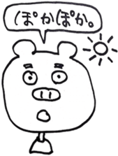 4237403