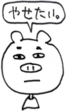 4237404