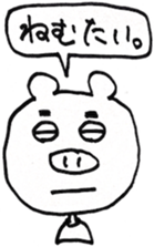 4237405