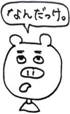 4237407