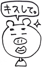 4237408