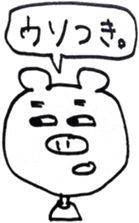 4237410