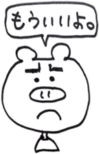 4237412
