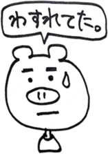 4237414