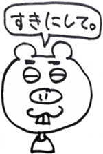 4237416