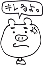4237420