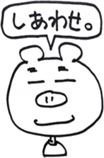 4237421