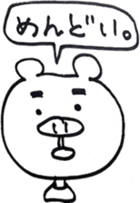 4237424