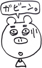 4237426