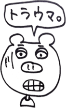 4237427
