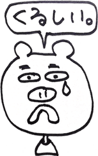 4237429