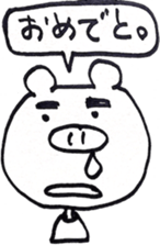 4237431