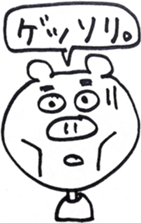 4237433