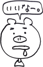 4237435