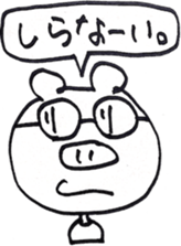 4237437