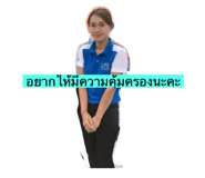 423746701