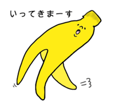 4237532