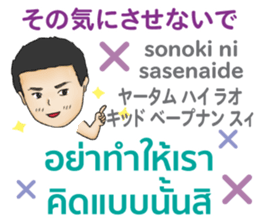 423754763