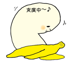 4237548