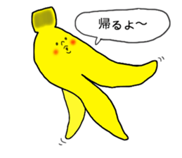 4237550