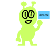 423762821