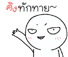 42376526