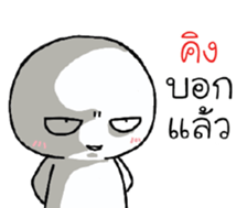 42376533