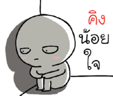 42376535