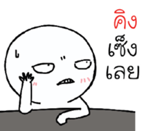 42376536