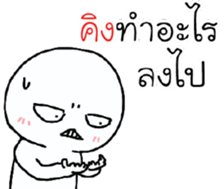 42376542