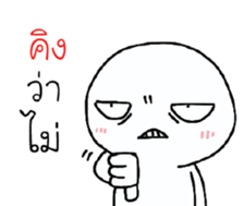 42376543