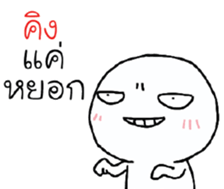 42376545