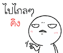 42376546